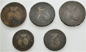Lot. 2 para 1772 & 1773 (2), para 1772 (2).