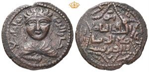 ANATOLIA and al-JAZIRA (Post-Seljuk). Artuqids (Mardin). Husam al-Din Yuluq Arslan. AH 580-597 / AD 1184-1200. Æ dirhem (32 mm; 14,03 g)