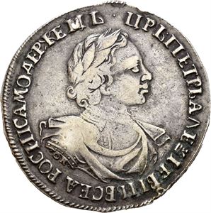 Peter I, rubel 1719. Kadashevsky Mint