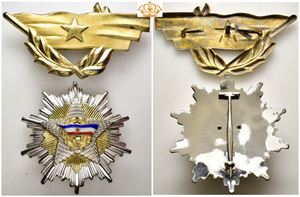 Order of the Yugoslav Flag
