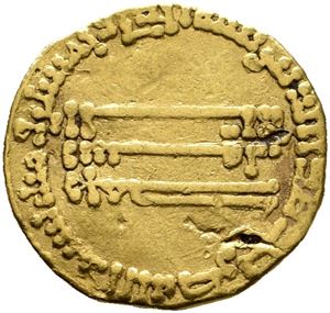 AV Dinar, uncertain mint AH 151