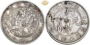 Dollar / 7 Mace 2 Candareens ND