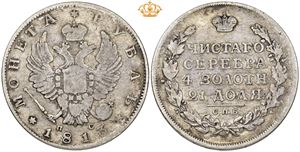Rouble 1813