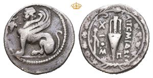 ISLANDS off IONIA, Chios. Circa 133-88 BC. AR drachm (3,82 g)