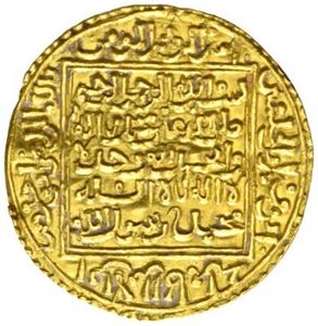 Almohad, Abu Hafs Umar 1248-1266, dinar.