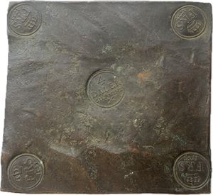 4 daler SM 1733, plåtmynt