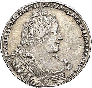Anna, rubel 1733. Kadashevsky Mint. Liten blankettfeil/minor planchet defect