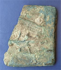 LATIUM, Rome. Circa 280-250 BC. Fragment (1/3) of Æ aes signatum (535 g).