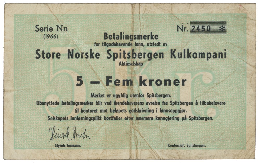 Objektsbilde