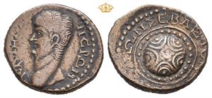 MACEDON, Koinon of Macedon. Nero, AD 54-68. Æ (22 mm; 7,74 g)