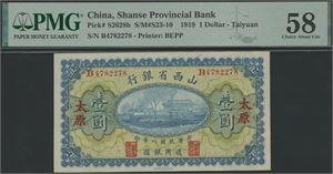 1 Dollar 1919 S/N B4782278