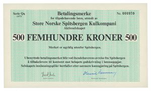 500 kroner 1973. Serie Qq. Nr. 000959
