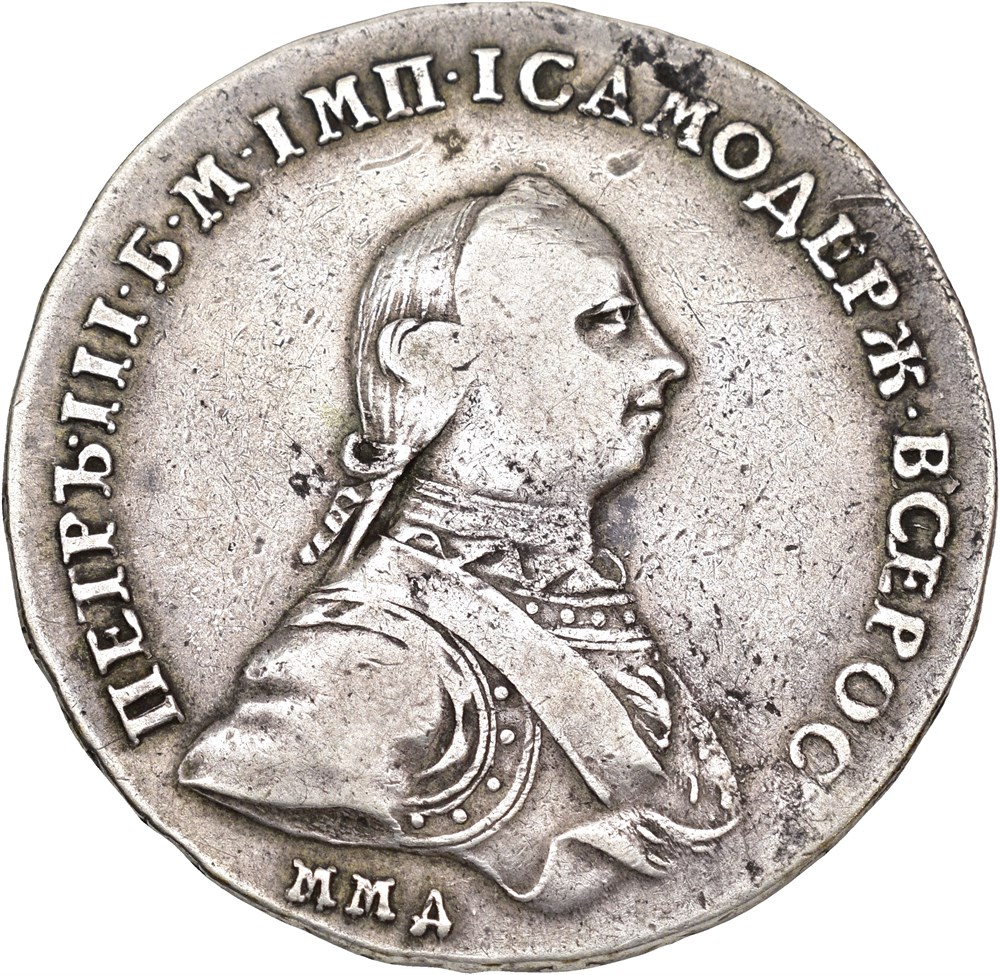 Objektsbilde