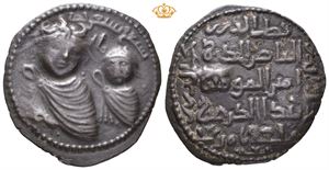 ANATOLIA and al-JAZIRA (Post-Seljuk). Artuqids (Mardin). Qutb al-Din Il-Ghazi II. AH 572-580 / AD 1176-1184. Æ dirhem (32 mm; 14,24 g)