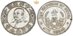 Dollar ND (1912)