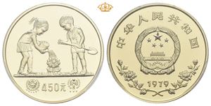 450 yuan 1979. Year of the child