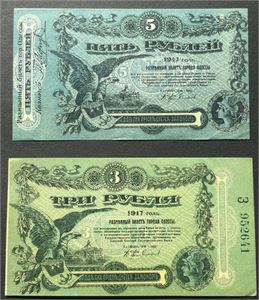 5- og 3 rubel 1917