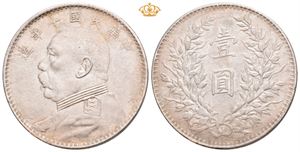 Yuan Shih-kai. Dollar år 10 (=1921). Renset/cleaned