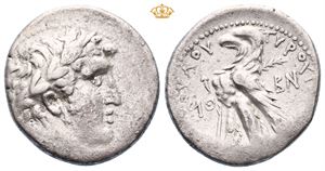 PHOENICIA, Tyre. 126/5 BC-AD 66/5. AR shekel (13,93 g)
