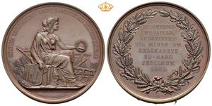 Søndre Trondhjems Amts Landhusholdningsselskab 1883. Bronse. 50 mm