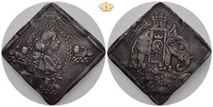 Christian V's coronation and the award of the Order of the Elephant