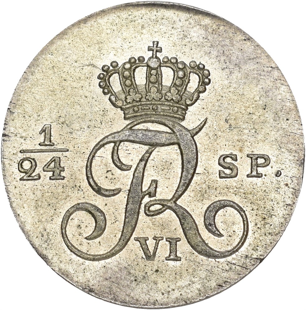 Objektsbilde