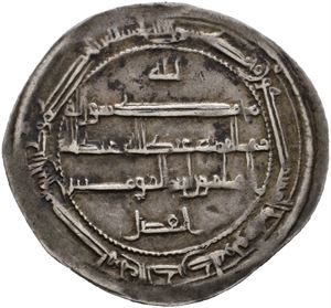 AR Dirham, al-Muhammadiya AH 195