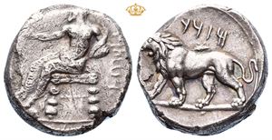 PERSIA, Alexandrine Empire. Mazaios. Satrap of Babylon, circa 331-328 BC. AR tetradrachm (15,94 g)