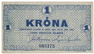 1 krona 1920 005175.  Sieg 25.  Noen små rifter.