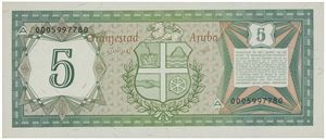 5 florin 1986. No. 0005997780.