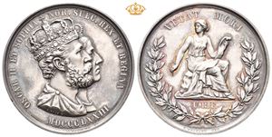 Norway. Oscar II. Erindringsmedalje fra kong Oscar II og dronning Sophies kroning 1873. Kullrich/Weigand. Sølv. 42 mm