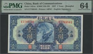1 Yuan 1927 S/N E778954S