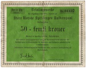 50 kroner 1973. Serie Qq. Nr.04437