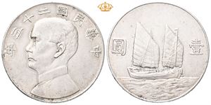 Sun Yat-sen, dollar år 23 (=1934)
