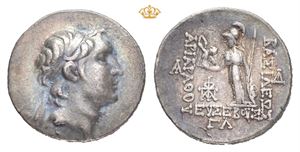 KINGS of CAPPADOCIA. Ariarathes V Eusebes Philopator, circa 163-130 BC. AR drachm (4,20 g)