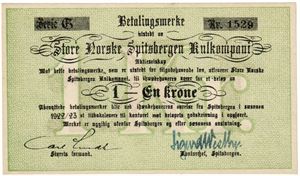 1 krone 1922/23. Serie G Nr.1529. R.