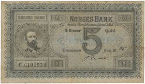 5 kroner 1895. C6101938. Signert Rian.