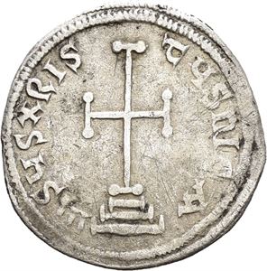 Leo III & Constantin V 717-741, miliaresion. Kors på tre trinn/Skrift i 5 linjer