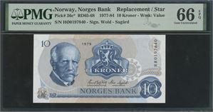 10 kroner 1979 HØ0197840 Erstatningsseddel/replacement note