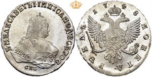 Rouble 1748