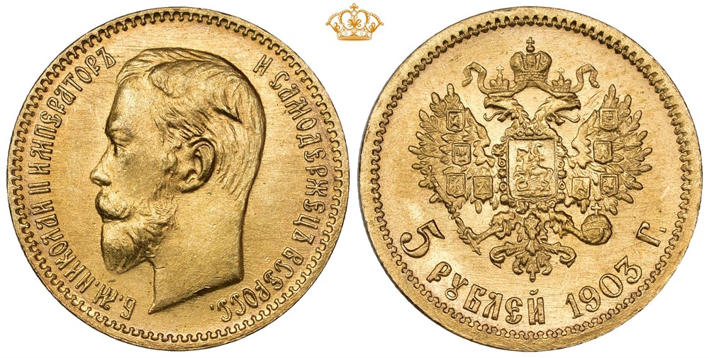 Objektsbilde
