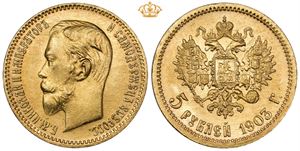 5 Roubles 1903