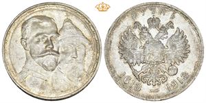 Rouble 1913