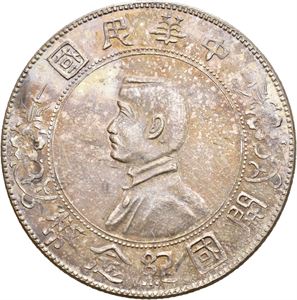 Sun Yat-sen, dollar u.år/n.d. (1927)