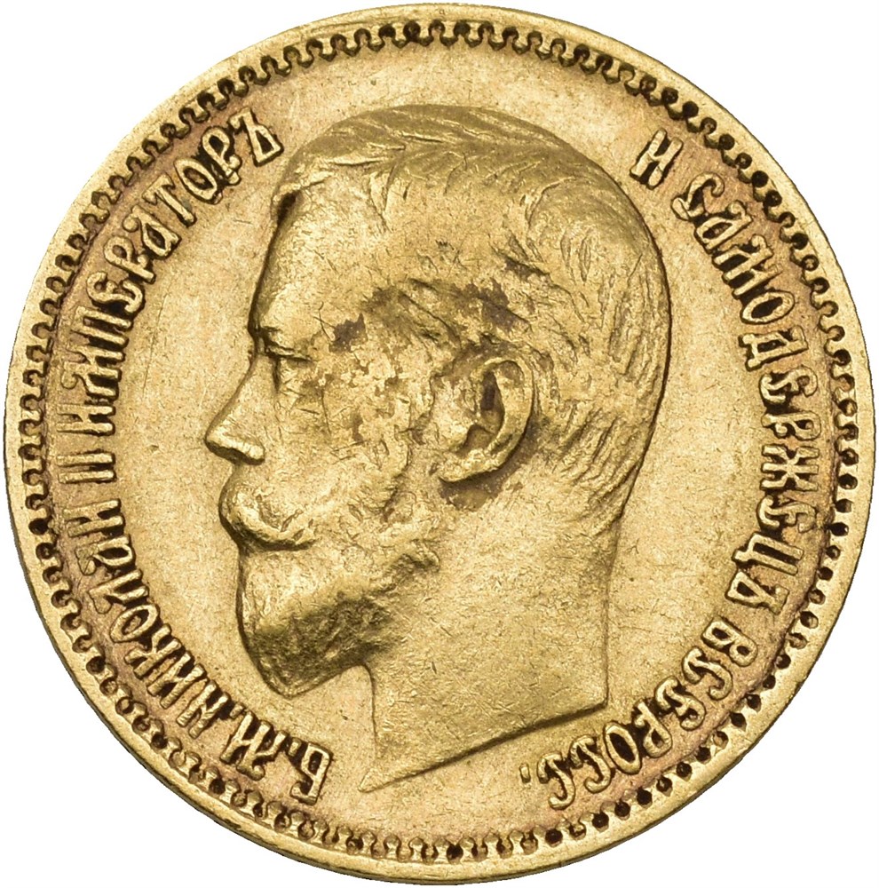 Objektsbilde