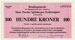 100 kroner 1978. Serie Ss Nr.000449