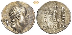 AR Drachm, 83/2 BC