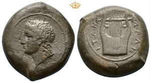 SICILY, Adranon. Circa 354-344 BC. Æ hemilitron (24 mm, 18,53 g).