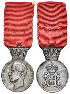 Haakon VII, Hoffets belønningsmedalje. Miniatyr 18 mm