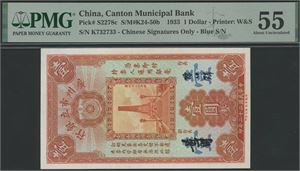 1 Dollar 1933 S/N K732733